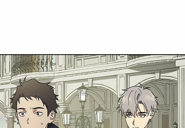 Người Hầu 31 trang 3