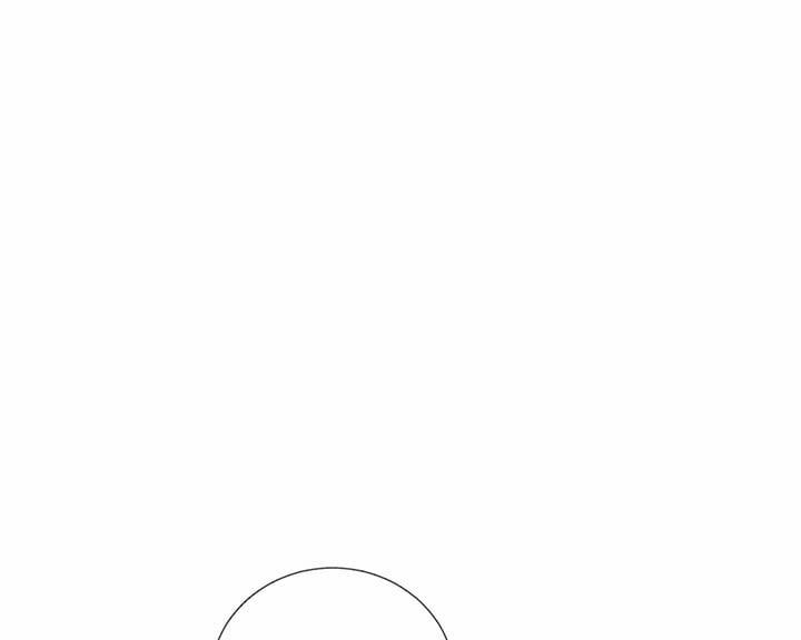 Người Hầu 35 trang 11