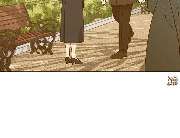 Người Hầu 35 trang 6