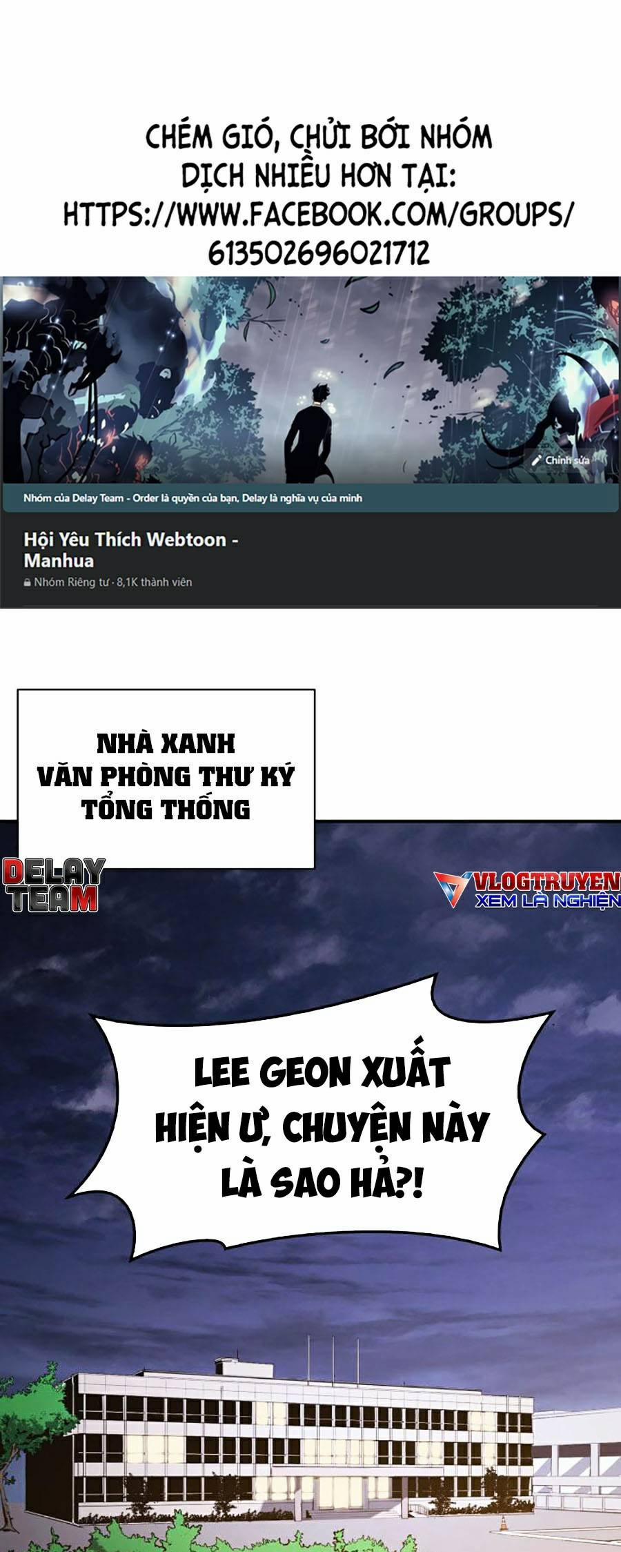 Người Hùng Cấp Thảm Họa Hồi Sinh 31 trang 0