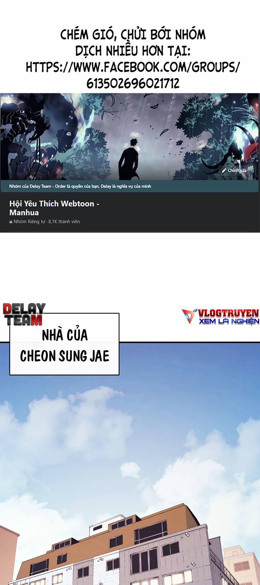 Người Hùng Cấp Thảm Họa Hồi Sinh 32 trang 0