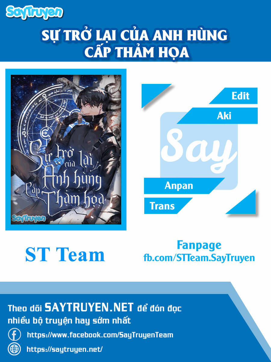 Người Hùng Cấp Thảm Họa Hồi Sinh 33 trang 0