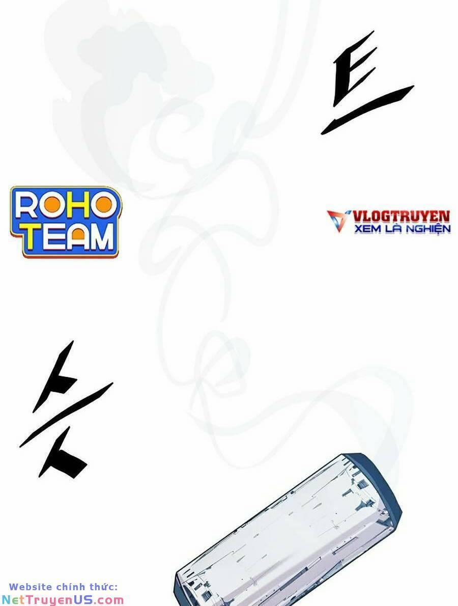 Người Hùng Thực Tế Ảo 30 trang 1