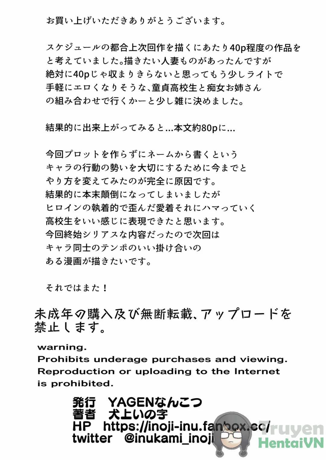 Người lạ gửi ảnh nude cho tôi Oneshot trang 82