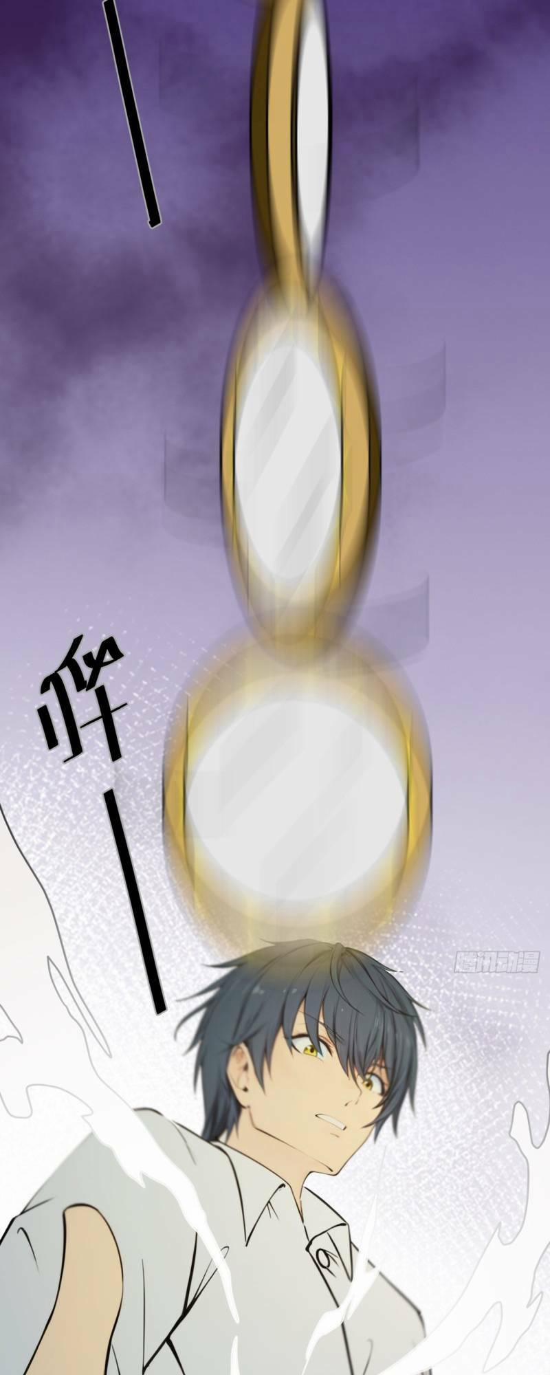 Ngươi Là Hạng Người Gì Cũng Dám Ở Tiên Giới Lên Mặt Với Ta? 2 trang 7