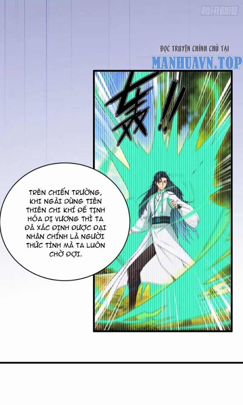 Ngươi Là Hạng Người Gì Cũng Dám Ở Tiên Giới Lên Mặt Với Ta? 20 trang 22
