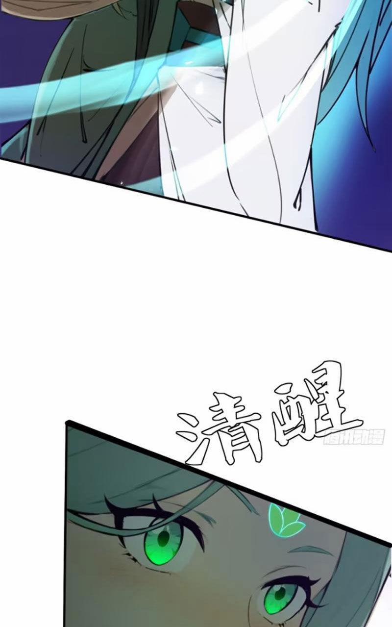 Ngươi Là Hạng Người Gì Cũng Dám Ở Tiên Giới Lên Mặt Với Ta? 21 trang 41