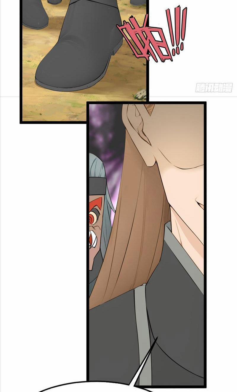 Ngươi Là Hạng Người Gì Cũng Dám Ở Tiên Giới Lên Mặt Với Ta? 22 trang 14