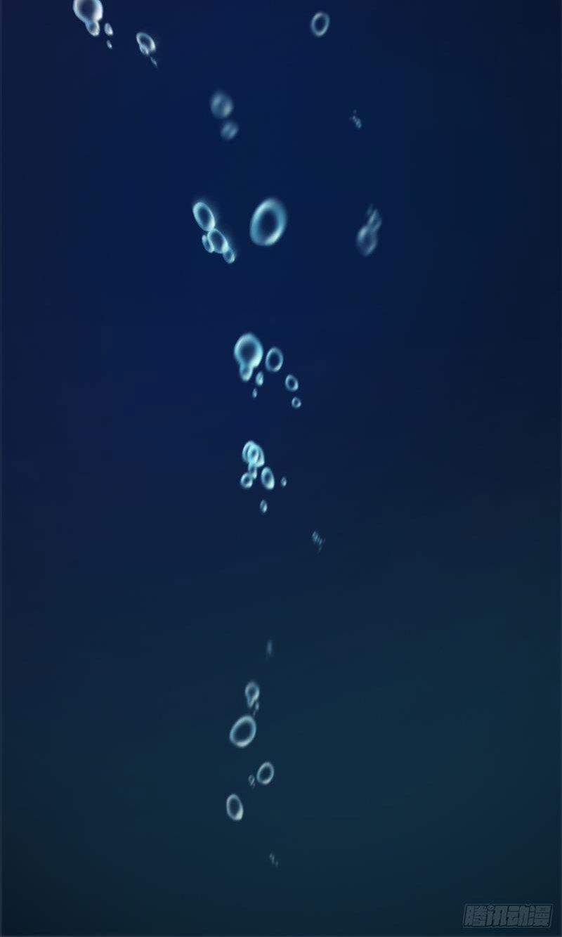 Ngươi Là Hạng Người Gì Cũng Dám Ở Tiên Giới Lên Mặt Với Ta? 22 trang 59