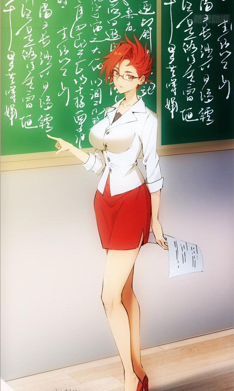 Ngươi Là Hạng Người Gì Cũng Dám Ở Tiên Giới Lên Mặt Với Ta? 22 trang 61