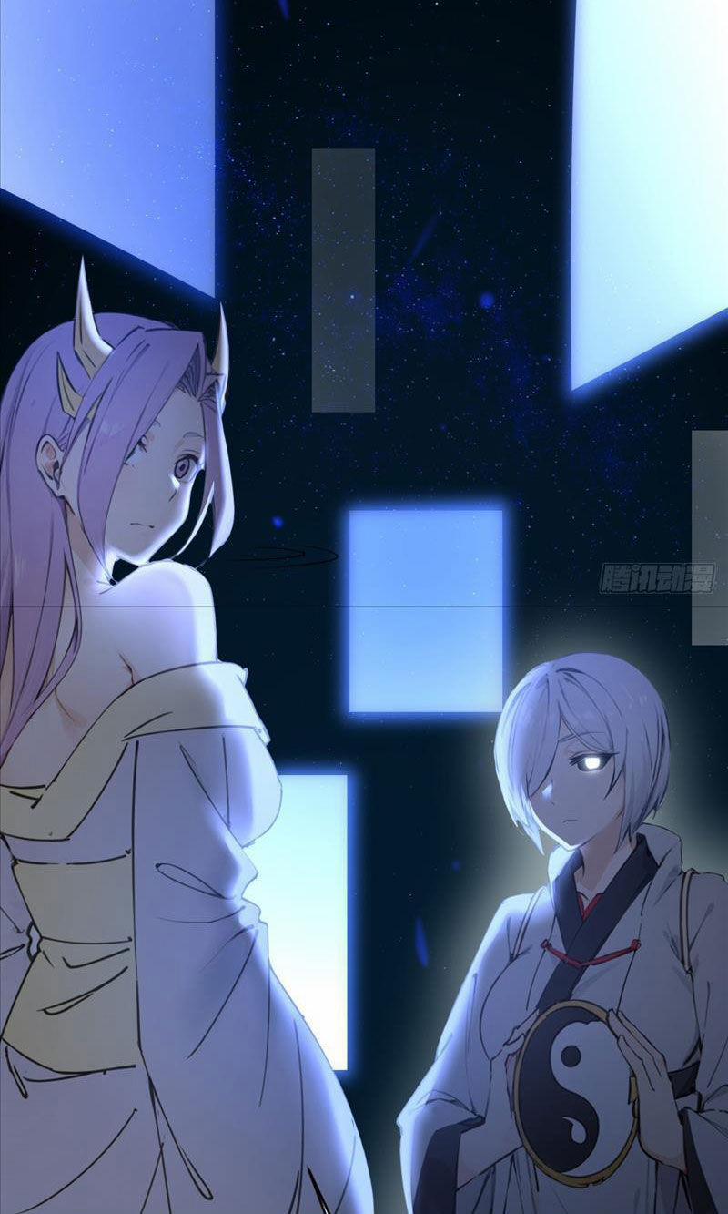 Ngươi Là Hạng Người Gì Cũng Dám Ở Tiên Giới Lên Mặt Với Ta? 22 trang 77