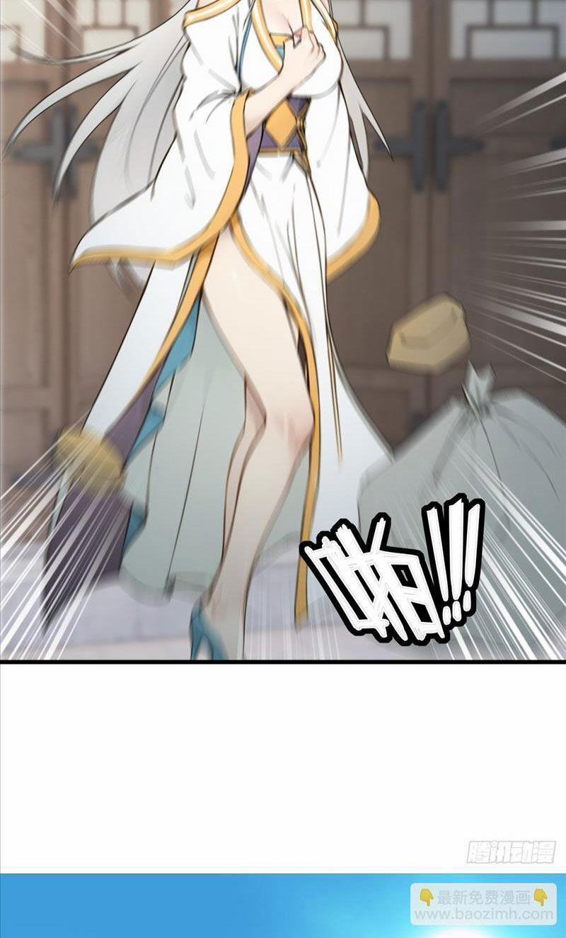 Ngươi Là Hạng Người Gì Cũng Dám Ở Tiên Giới Lên Mặt Với Ta? 22 trang 9