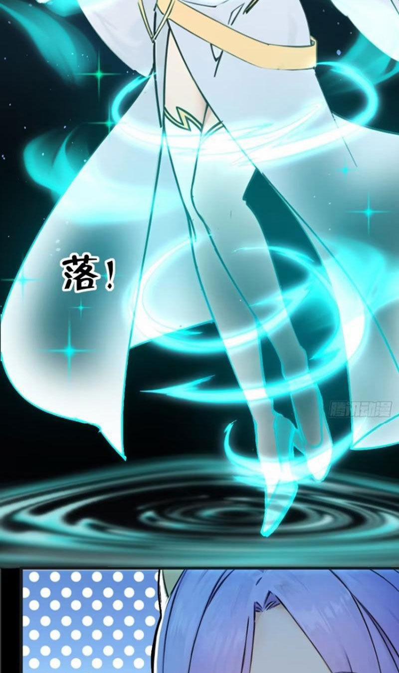 Ngươi Là Hạng Người Gì Cũng Dám Ở Tiên Giới Lên Mặt Với Ta? 23 trang 57