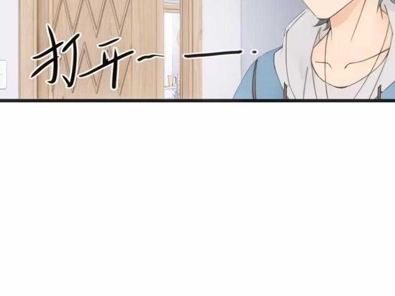 Ngươi Là Hạng Người Gì Cũng Dám Ở Tiên Giới Lên Mặt Với Ta? 25 trang 12