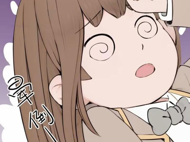 Ngươi Là Hạng Người Gì Cũng Dám Ở Tiên Giới Lên Mặt Với Ta? 25 trang 131