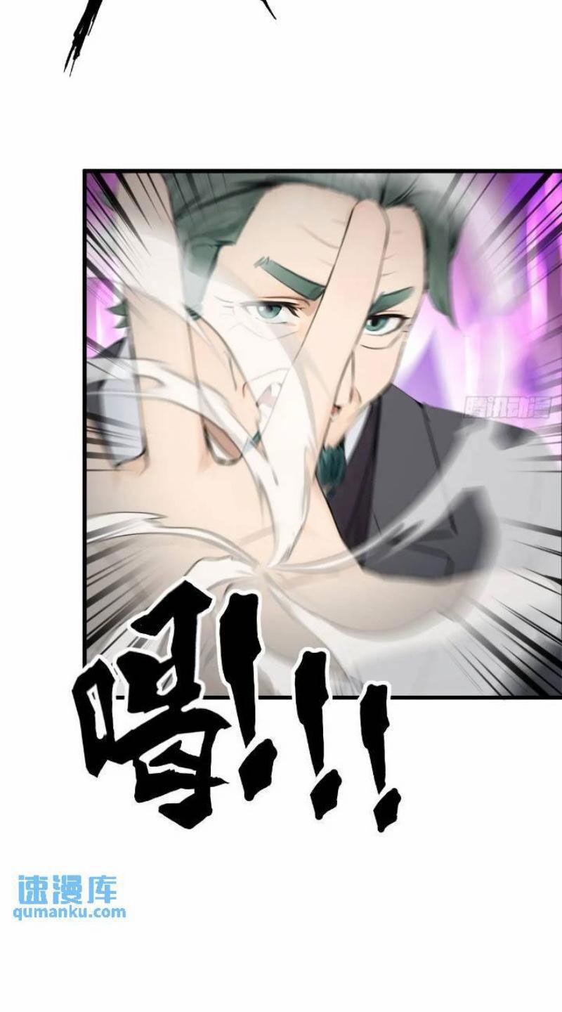 Ngươi Là Hạng Người Gì Cũng Dám Ở Tiên Giới Lên Mặt Với Ta? 27 trang 31