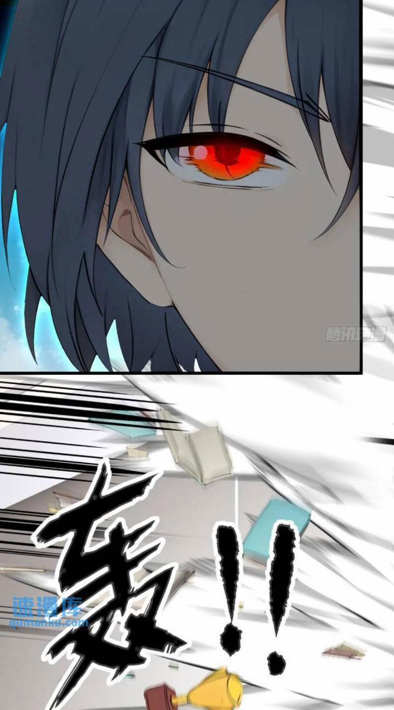 Ngươi Là Hạng Người Gì Cũng Dám Ở Tiên Giới Lên Mặt Với Ta? 27 trang 33