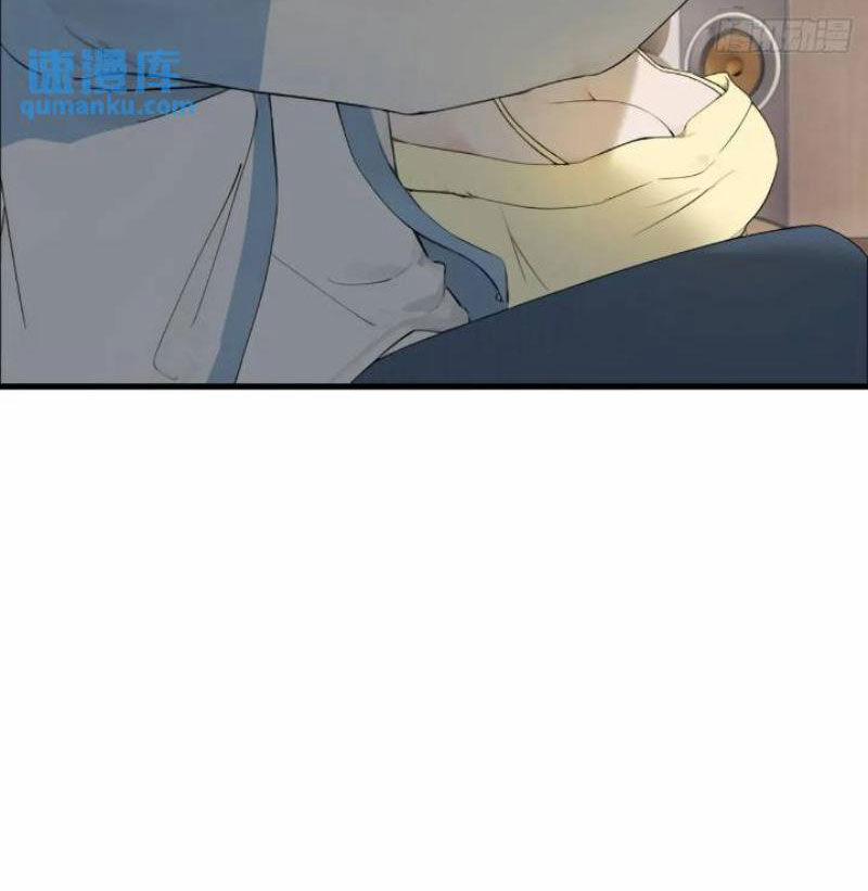 Ngươi Là Hạng Người Gì Cũng Dám Ở Tiên Giới Lên Mặt Với Ta? 27 trang 43