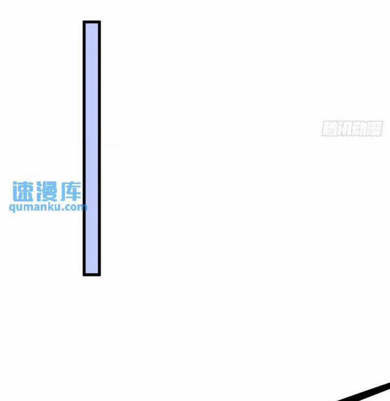 Ngươi Là Hạng Người Gì Cũng Dám Ở Tiên Giới Lên Mặt Với Ta? 27 trang 53