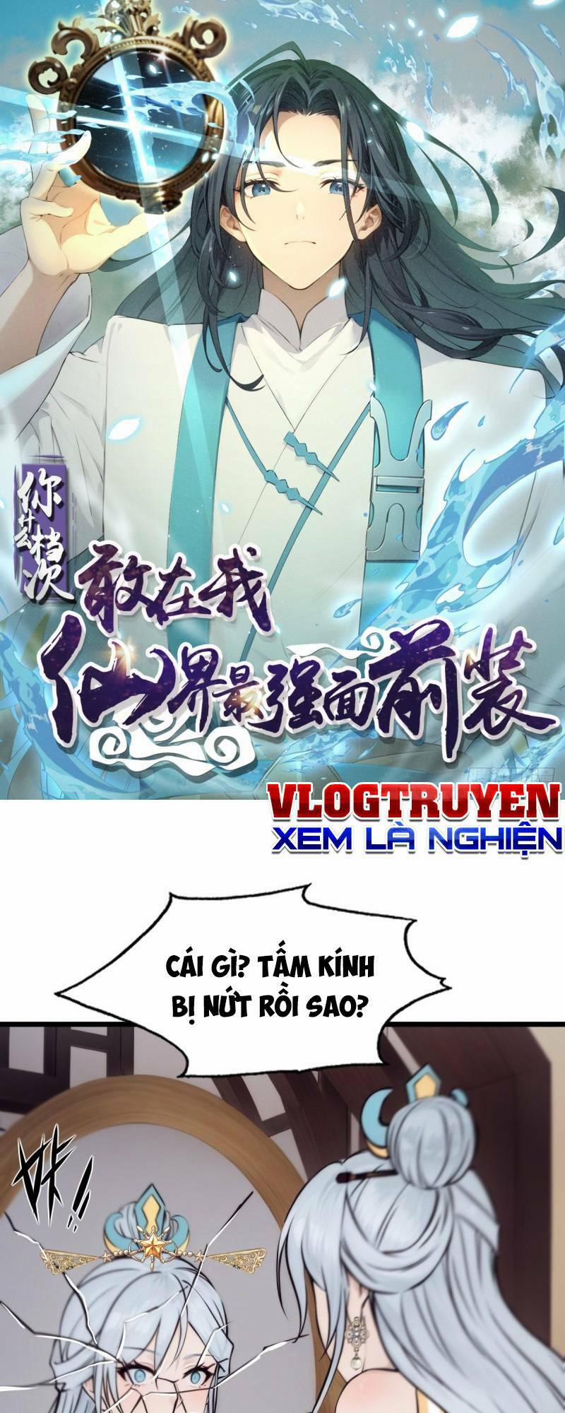 Ngươi Là Hạng Người Gì Cũng Dám Ở Tiên Giới Lên Mặt Với Ta? 3 trang 0