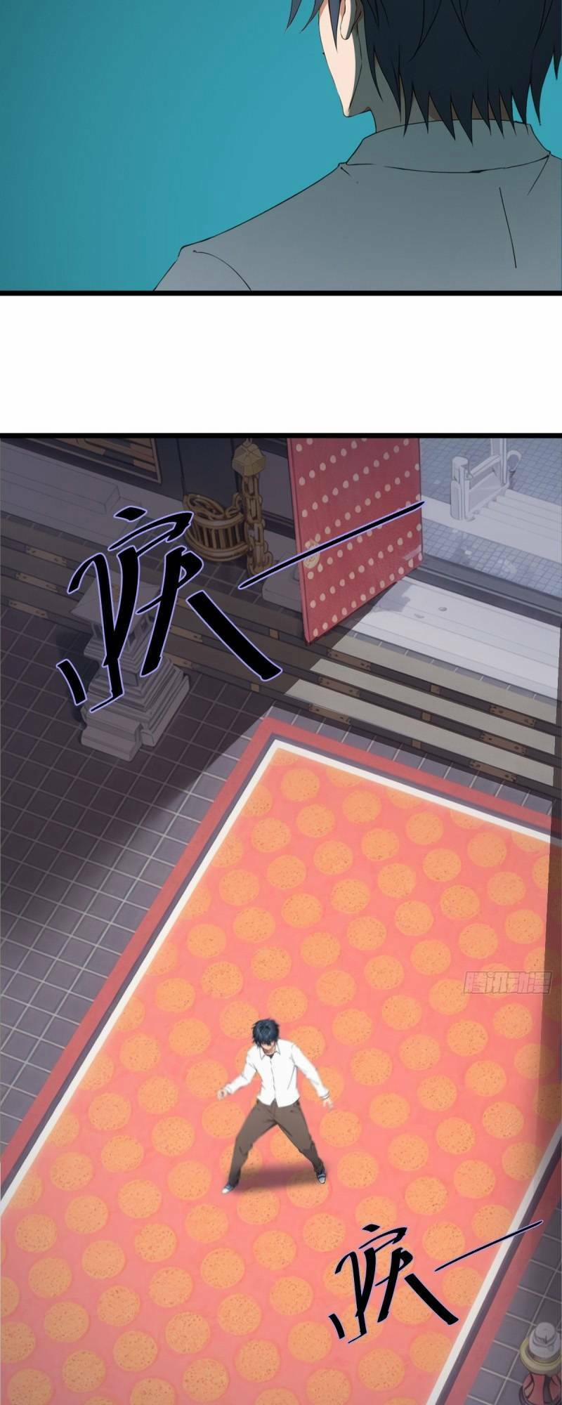 Ngươi Là Hạng Người Gì Cũng Dám Ở Tiên Giới Lên Mặt Với Ta? 3 trang 17