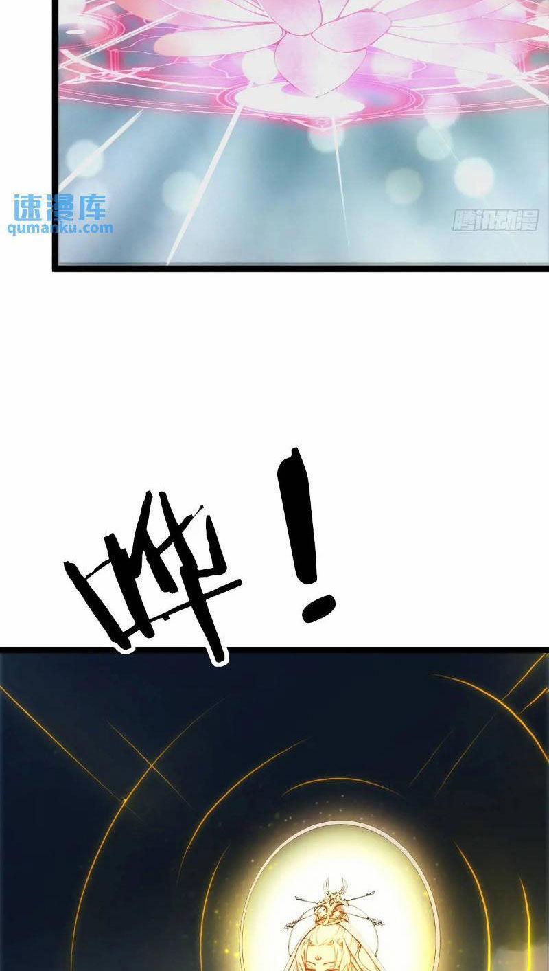 Ngươi Là Hạng Người Gì Cũng Dám Ở Tiên Giới Lên Mặt Với Ta? 30 trang 51