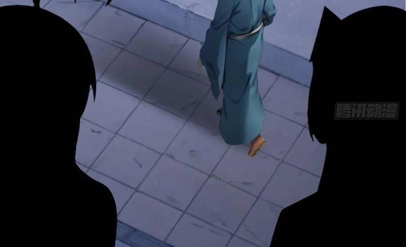 Ngươi Là Hạng Người Gì Cũng Dám Ở Tiên Giới Lên Mặt Với Ta? 31 trang 44