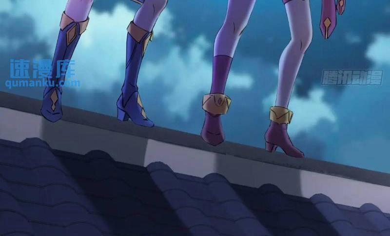 Ngươi Là Hạng Người Gì Cũng Dám Ở Tiên Giới Lên Mặt Với Ta? 31 trang 50