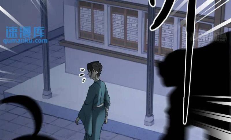 Ngươi Là Hạng Người Gì Cũng Dám Ở Tiên Giới Lên Mặt Với Ta? 31 trang 53