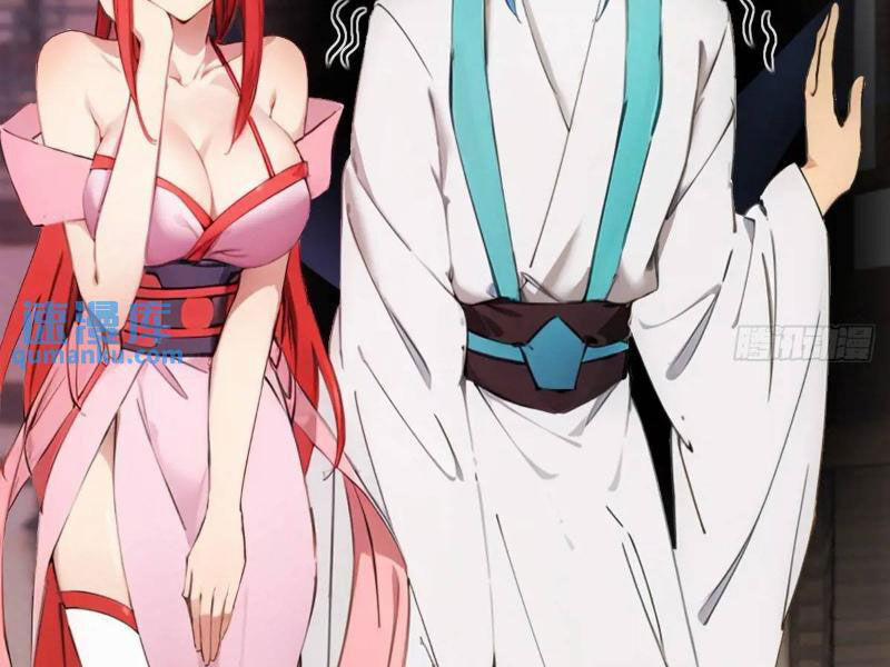 Ngươi Là Hạng Người Gì Cũng Dám Ở Tiên Giới Lên Mặt Với Ta? 32 trang 16