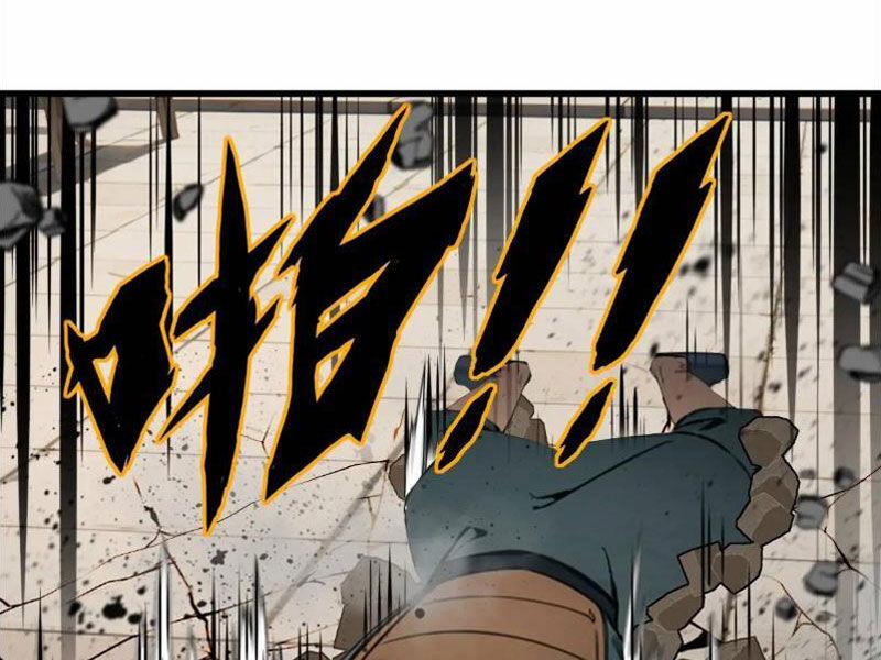 Ngươi Là Hạng Người Gì Cũng Dám Ở Tiên Giới Lên Mặt Với Ta? 32 trang 93