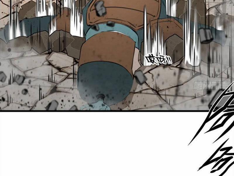 Ngươi Là Hạng Người Gì Cũng Dám Ở Tiên Giới Lên Mặt Với Ta? 32 trang 94