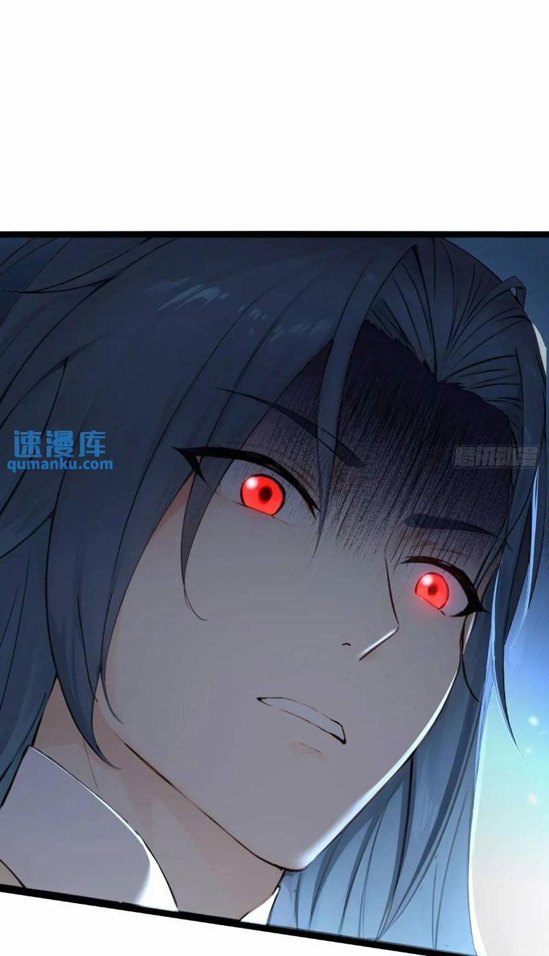 Ngươi Là Hạng Người Gì Cũng Dám Ở Tiên Giới Lên Mặt Với Ta? 33 trang 14