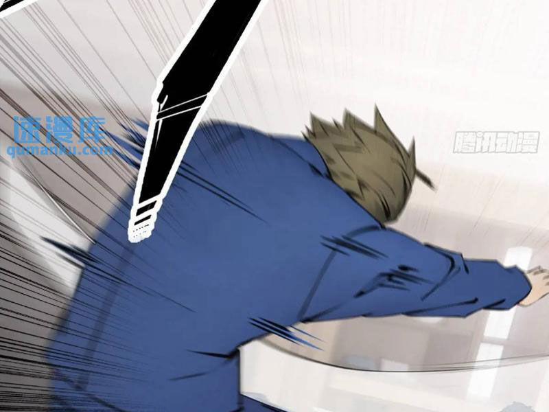 Ngươi Là Hạng Người Gì Cũng Dám Ở Tiên Giới Lên Mặt Với Ta? 34 trang 104