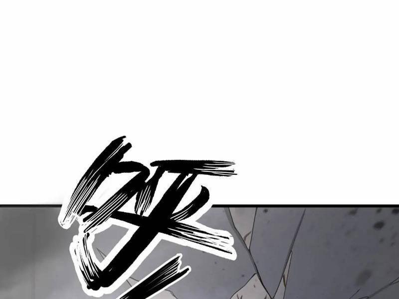 Ngươi Là Hạng Người Gì Cũng Dám Ở Tiên Giới Lên Mặt Với Ta? 34 trang 112