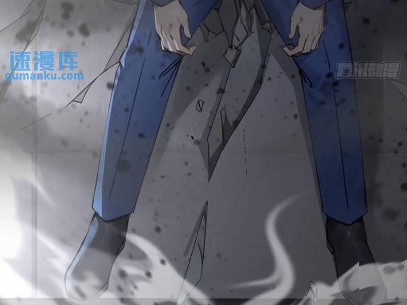 Ngươi Là Hạng Người Gì Cũng Dám Ở Tiên Giới Lên Mặt Với Ta? 34 trang 114