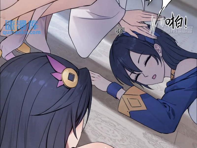 Ngươi Là Hạng Người Gì Cũng Dám Ở Tiên Giới Lên Mặt Với Ta? 34 trang 2