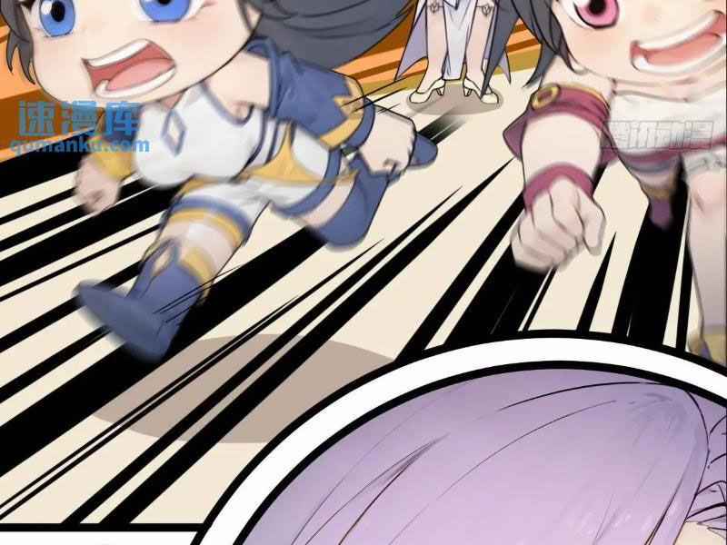 Ngươi Là Hạng Người Gì Cũng Dám Ở Tiên Giới Lên Mặt Với Ta? 34 trang 21