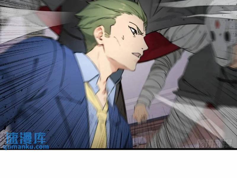 Ngươi Là Hạng Người Gì Cũng Dám Ở Tiên Giới Lên Mặt Với Ta? 34 trang 71