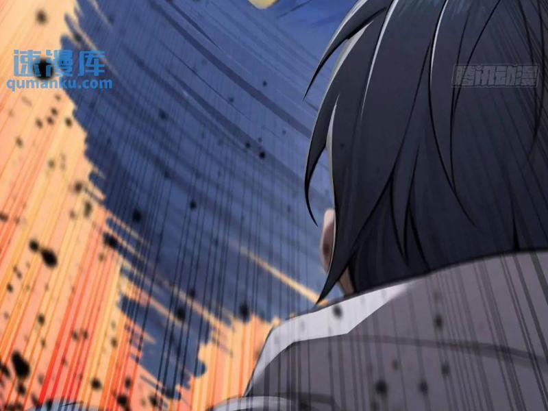 Ngươi Là Hạng Người Gì Cũng Dám Ở Tiên Giới Lên Mặt Với Ta? 34 trang 97