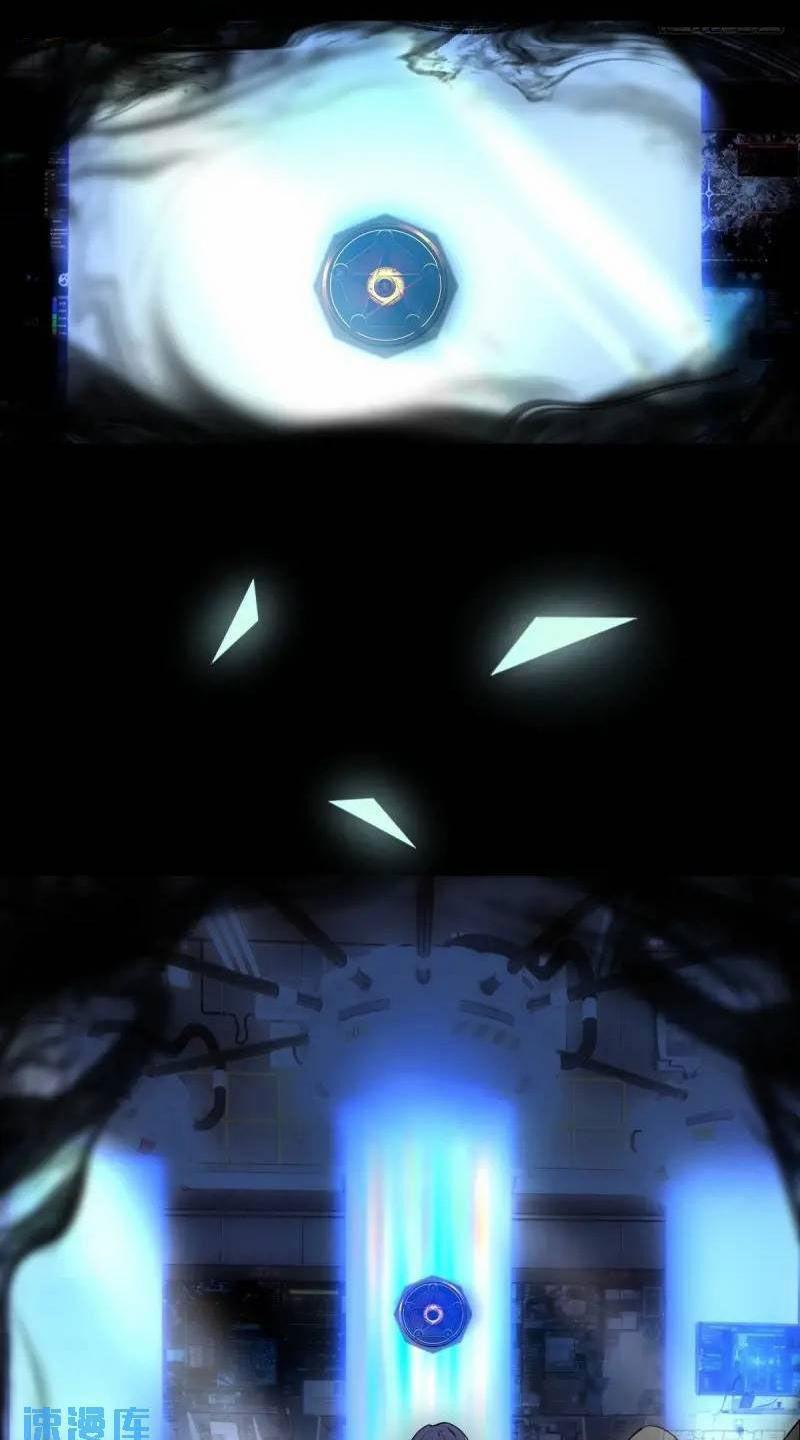 Ngươi Là Hạng Người Gì Cũng Dám Ở Tiên Giới Lên Mặt Với Ta? 36 trang 13