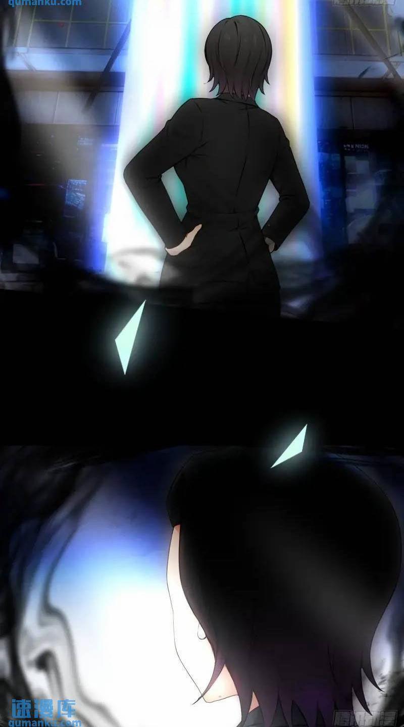 Ngươi Là Hạng Người Gì Cũng Dám Ở Tiên Giới Lên Mặt Với Ta? 36 trang 15