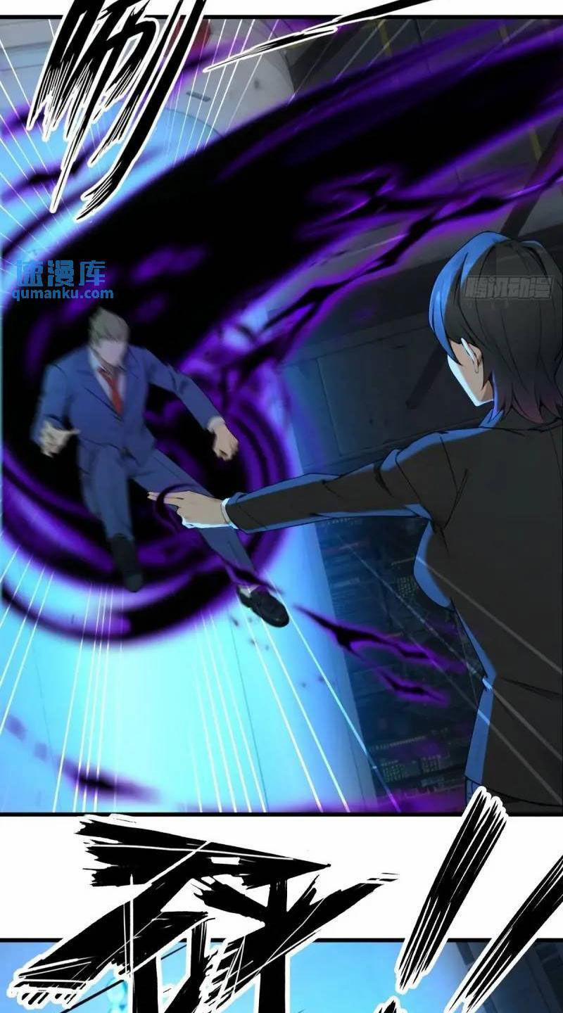 Ngươi Là Hạng Người Gì Cũng Dám Ở Tiên Giới Lên Mặt Với Ta? 36 trang 33