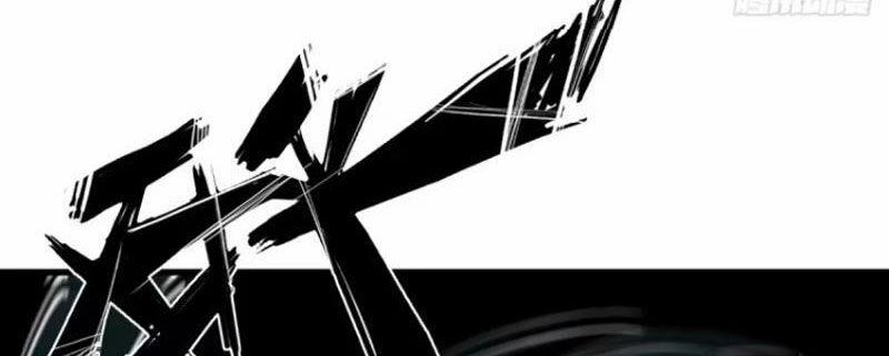 Ngươi Là Hạng Người Gì Cũng Dám Ở Tiên Giới Lên Mặt Với Ta? 37 trang 65