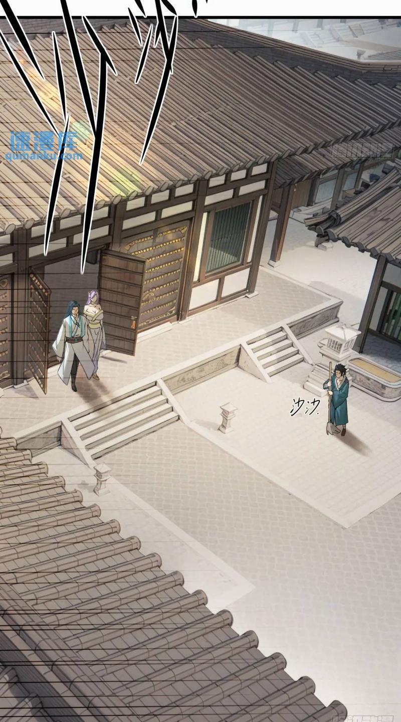 Ngươi Là Hạng Người Gì Cũng Dám Ở Tiên Giới Lên Mặt Với Ta? 38 trang 29