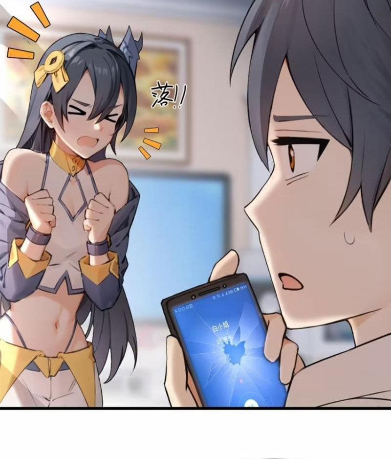 Ngươi Là Hạng Người Gì Cũng Dám Ở Tiên Giới Lên Mặt Với Ta? 39 trang 46