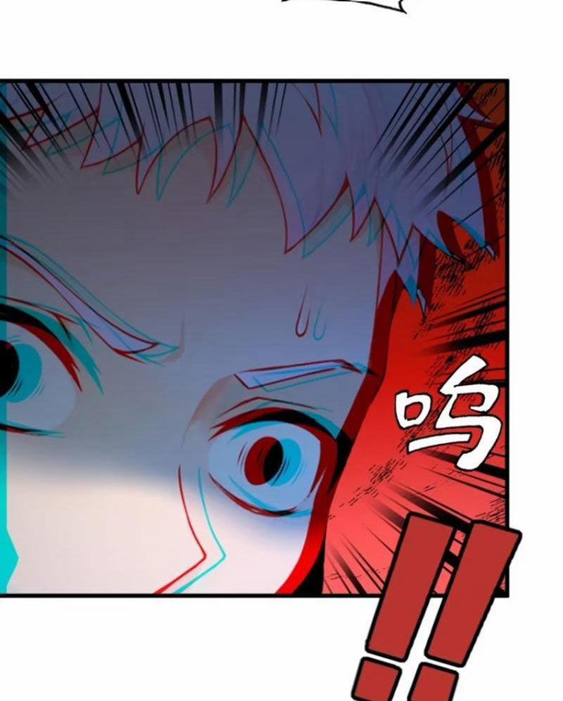 Ngươi Là Hạng Người Gì Cũng Dám Ở Tiên Giới Lên Mặt Với Ta? 39 trang 70