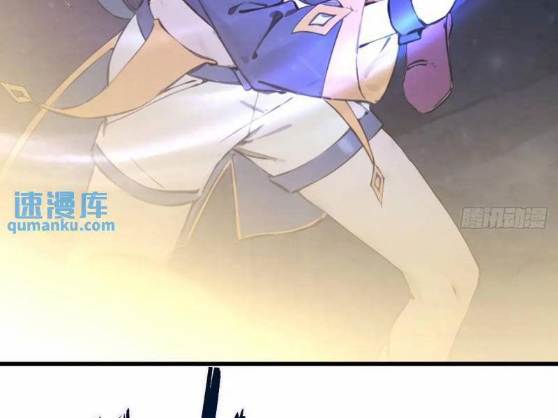 Ngươi Là Hạng Người Gì Cũng Dám Ở Tiên Giới Lên Mặt Với Ta? 40 trang 18