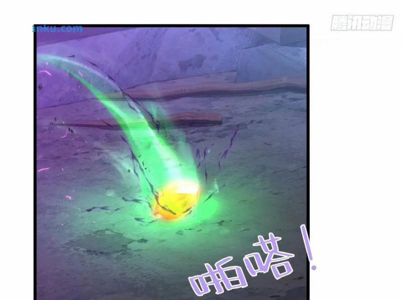 Ngươi Là Hạng Người Gì Cũng Dám Ở Tiên Giới Lên Mặt Với Ta? 40 trang 24