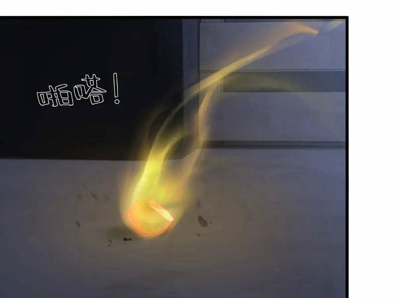 Ngươi Là Hạng Người Gì Cũng Dám Ở Tiên Giới Lên Mặt Với Ta? 40 trang 48